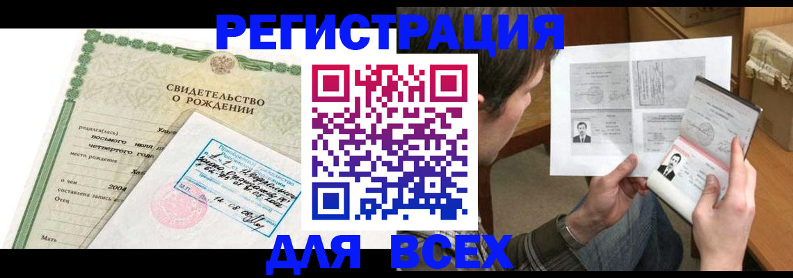 форма 3 в Ноябрьске